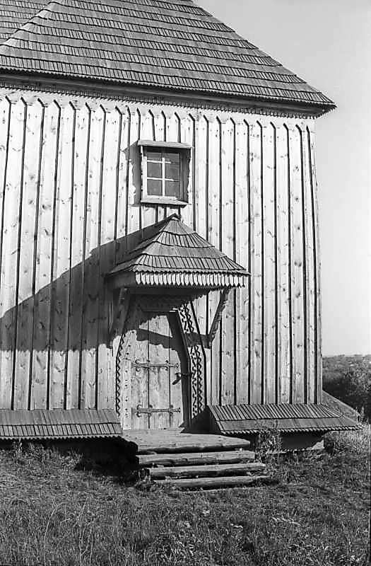 1979 р. Західний фасад