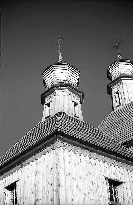 1979 р. Верх бабинця. Вигляд з…