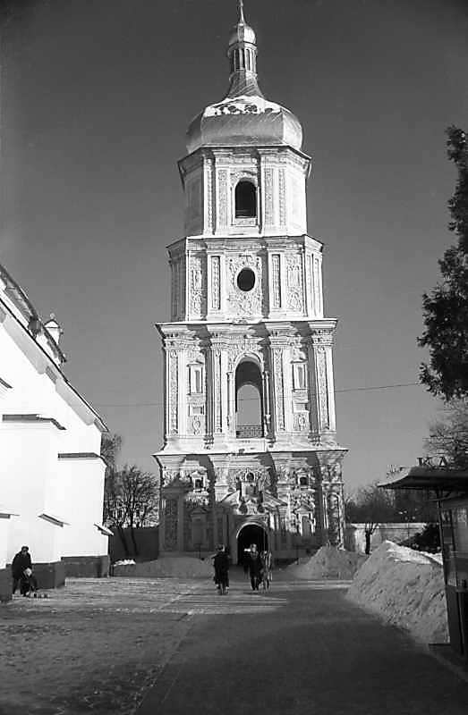 1980 р. Загальний вигляд з південного…