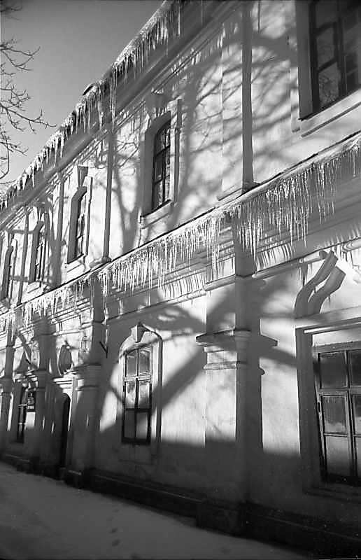 1980 р. Фрагмент південного фасаду.…