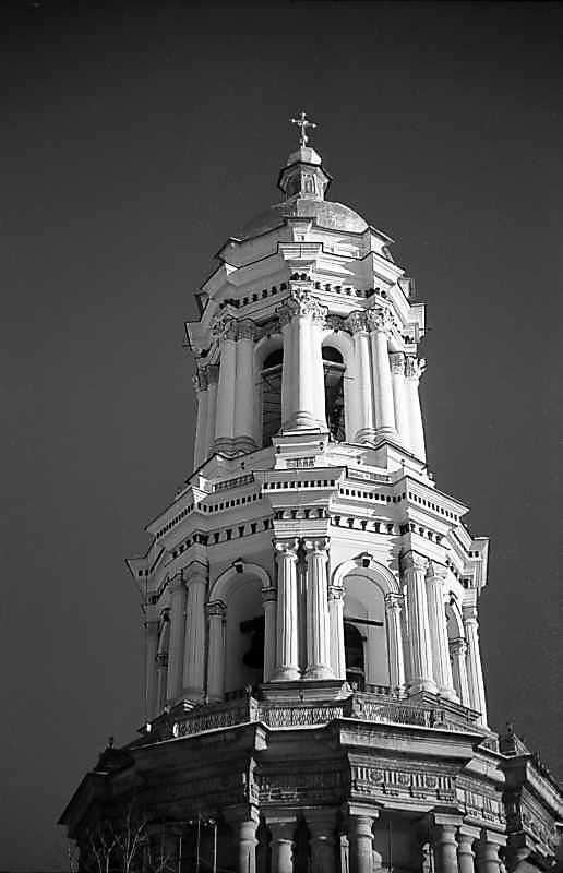 1980 р. Верхні яруси. Вигляд з…