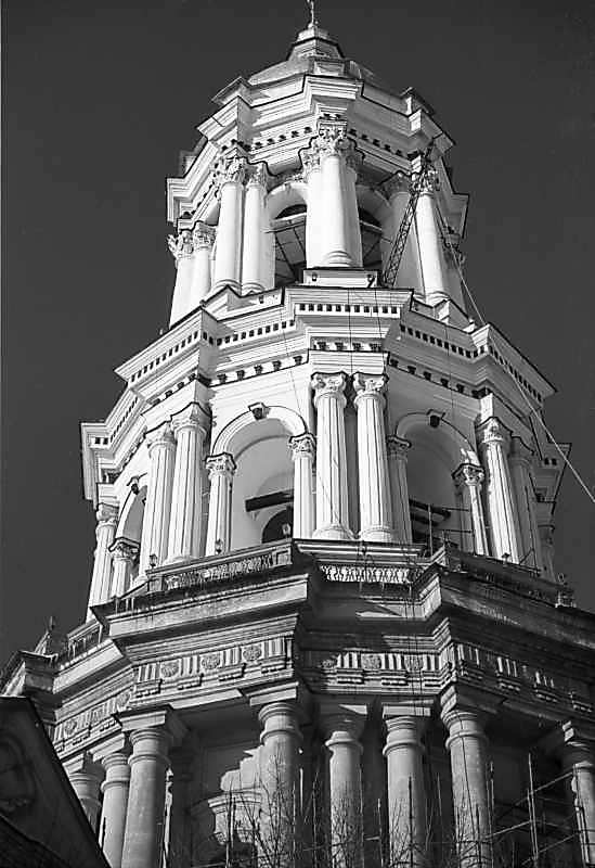 1980 р. Верхні яруси. Вигляд з…