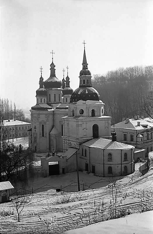 1980 р. Георгіївський собор і…