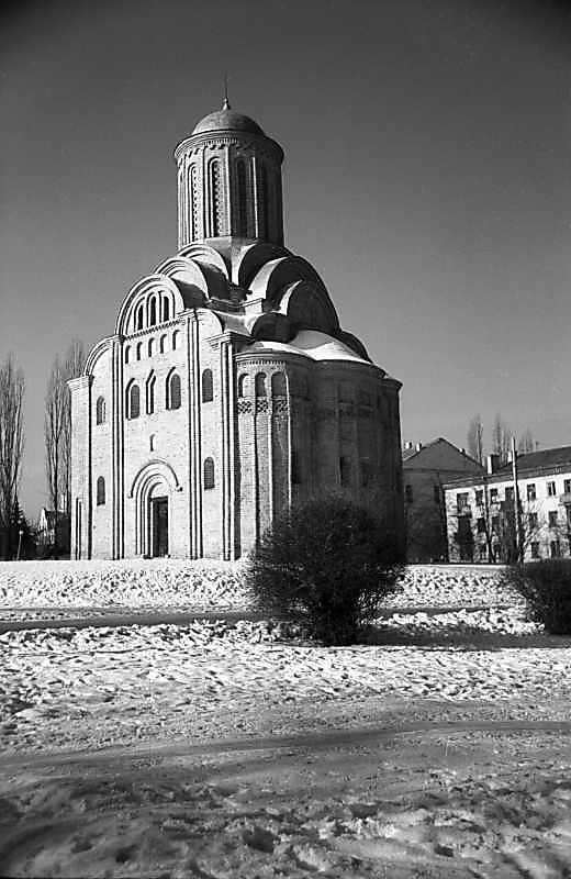 1980 р. Загальний вигляд з південного…