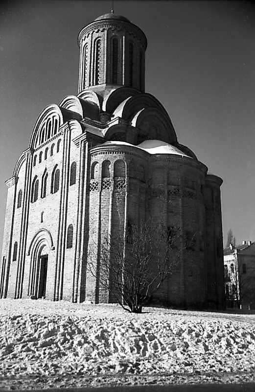 1980 р. Загальний вигляд з південного…