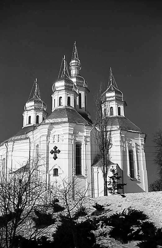 1980 р. Загальний вигляд з південного…