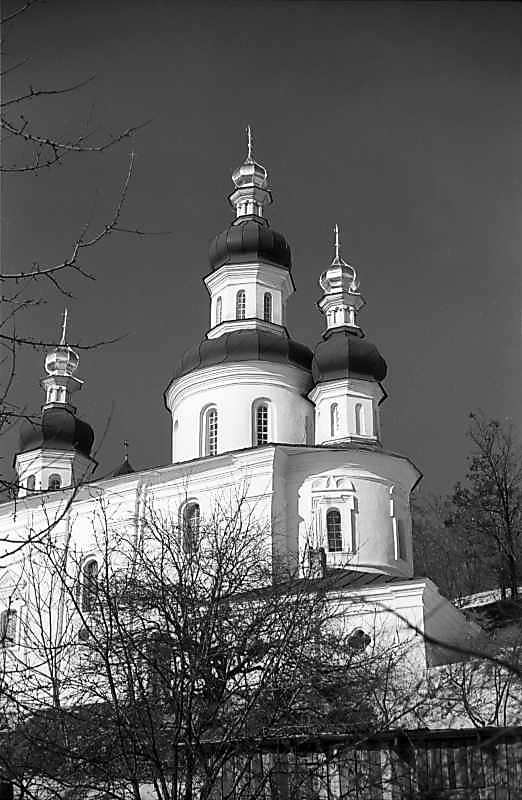 1980 р. Загальний вигляд з південного…