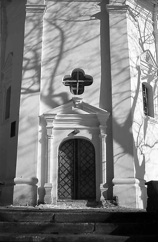 1980 р. Центральна частина західного…