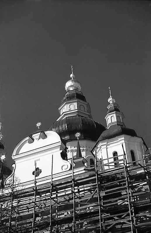 1980 р. Верхи. Вигляд з півдня