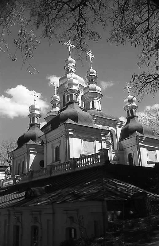 1980 р. Загальний вигляд з північного…