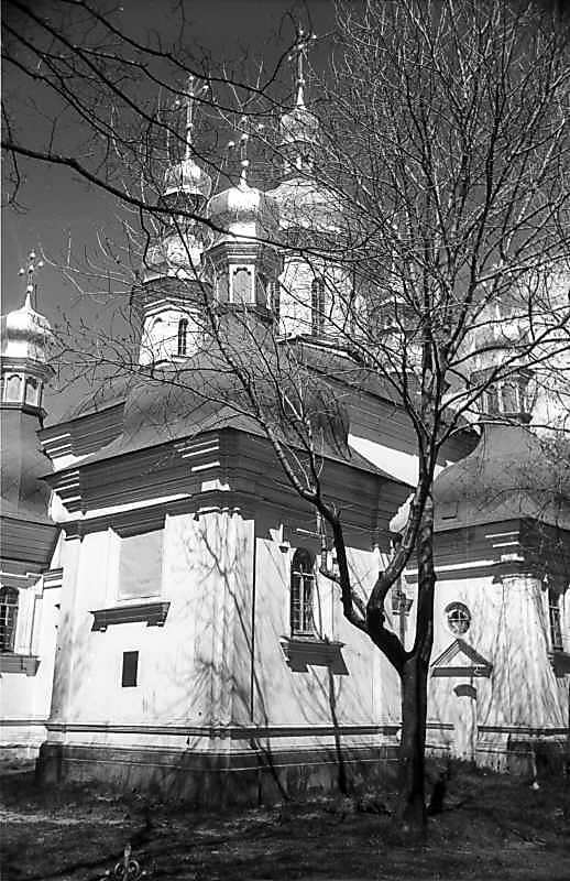 1980 р. Загальний вигляд з південного…