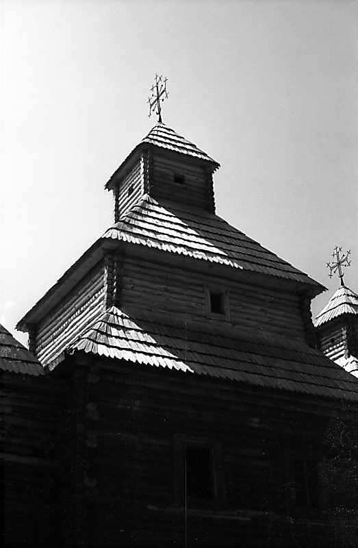 1980 р. Верх нави. Вигляд з півночі