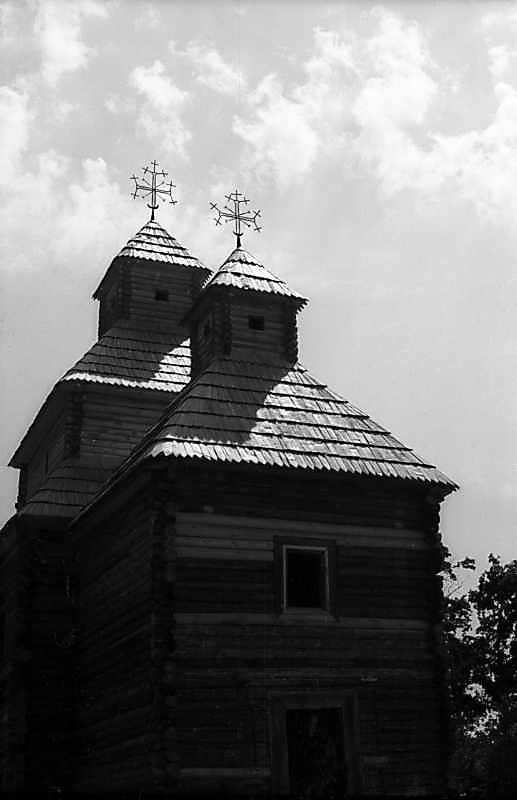 1980 р. Загальний вигляд із заходу