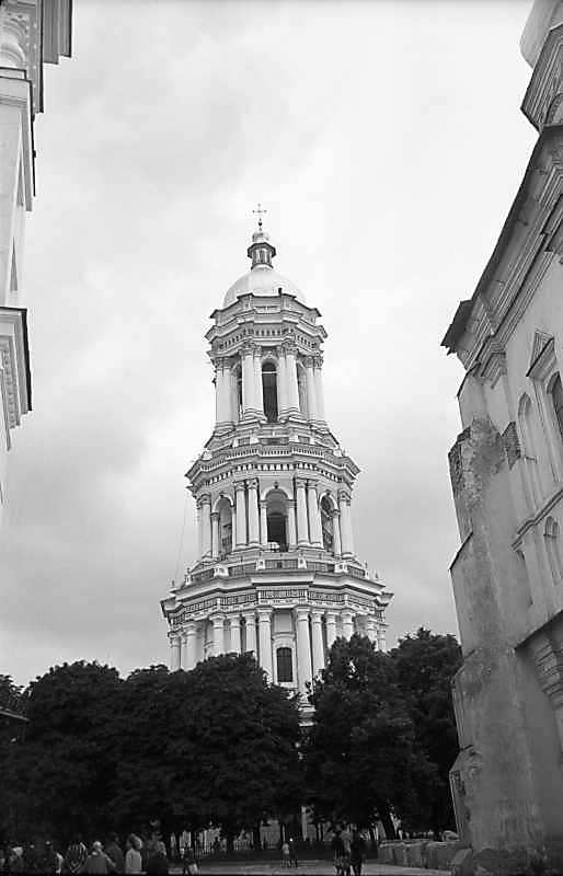 1980 р. Загальний вигляд зі сходу