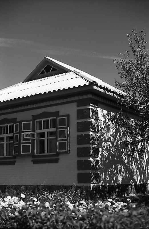 1980 р. Фрагмент