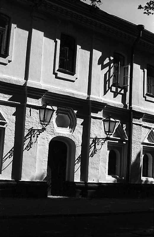 1980 р. Фрагмент південного фасаду.…