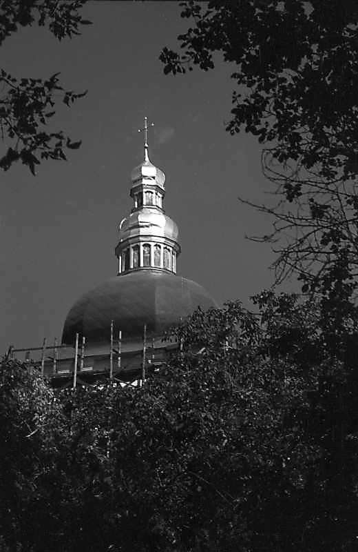 1980 р. Купол. Вигляд з південного…