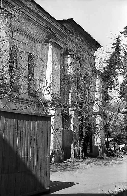 1981 р. Фрагмент південно-східного…