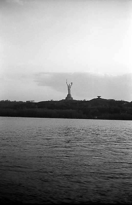 1981 р. Вид на Дніпро і Музей великої…