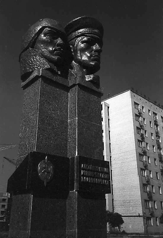 1981 р. Вигляд у 3/4