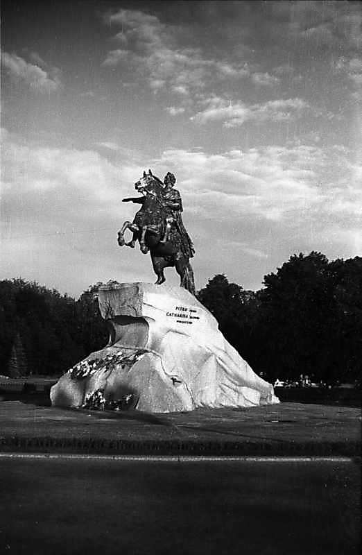 1981 р. Загальний вигляд з позиції А2