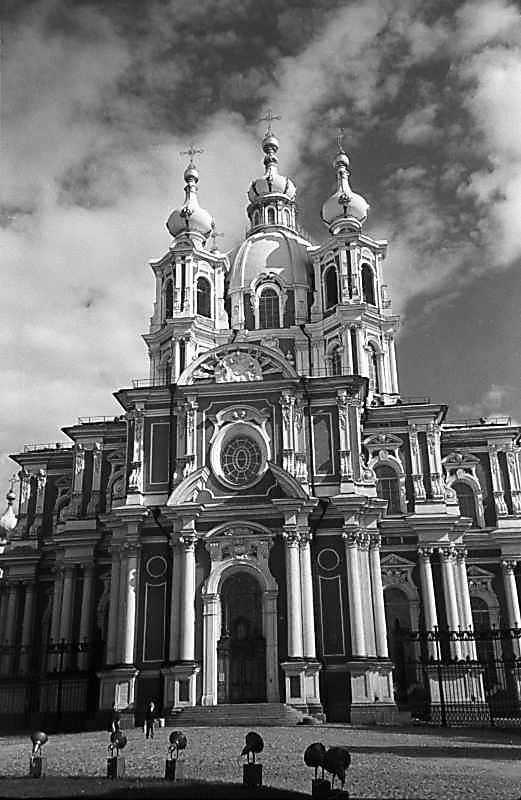 1981 р. Головний фасад собору