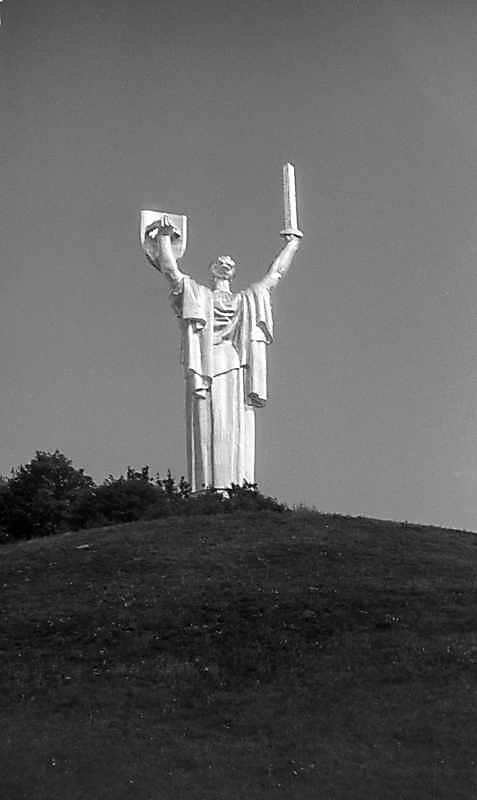 1981 р. Постать. Вигляд з позиції С1