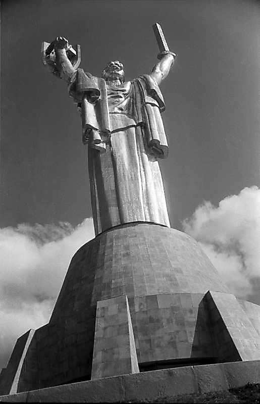 1981 р. Загальний вигляд з позиції С1