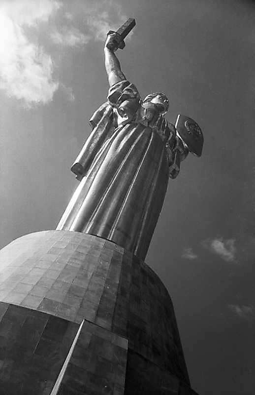 1981 р. Постать в ракурсі. Вигляд з…