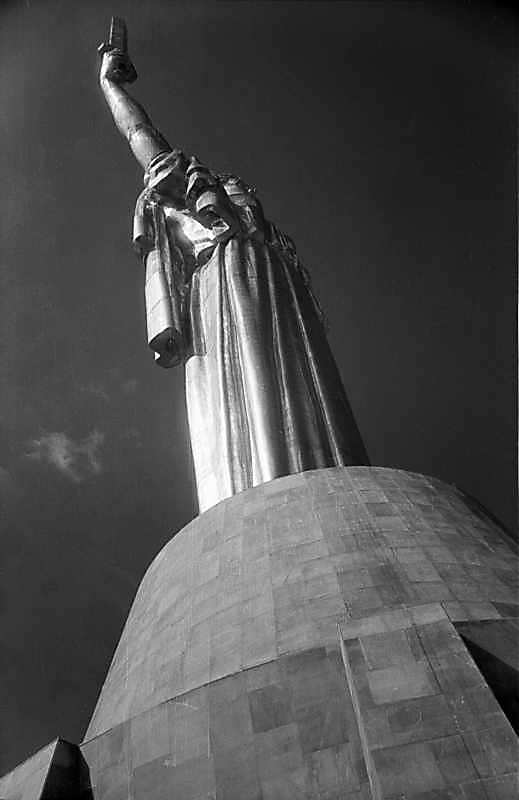 1981 р. Постать в ракурсі. Вигляд з…