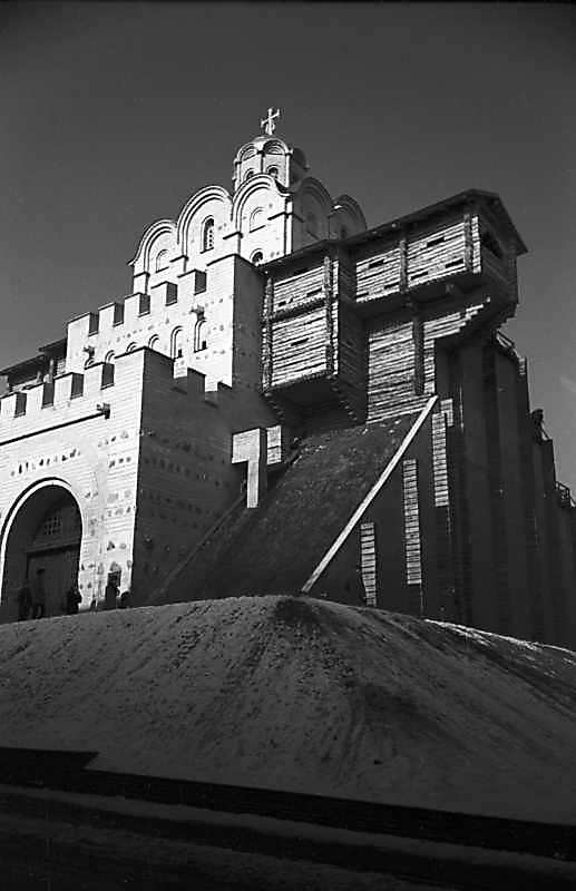 1983 р. Загальний вигляд з південного…