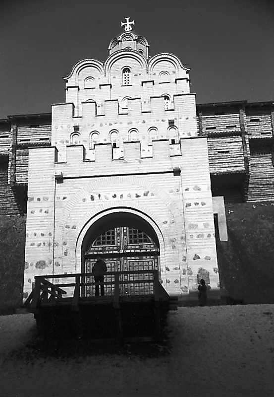 1983 р. Загальний вигляд з півдня