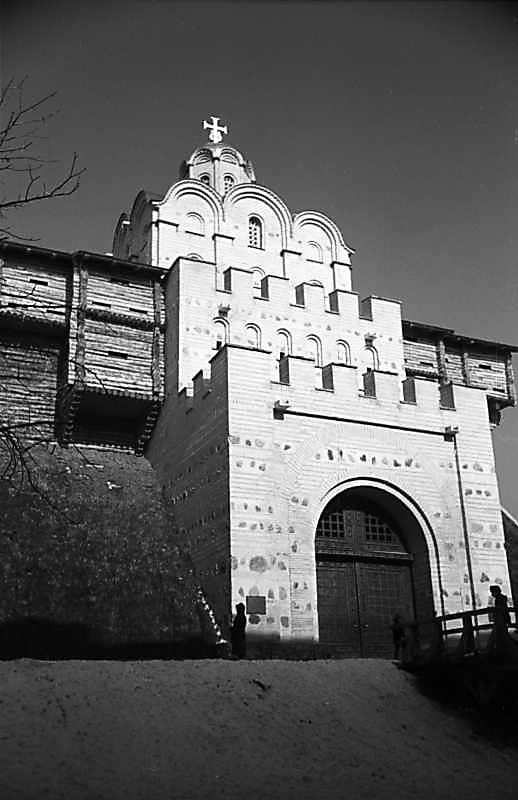 1983 р. Загальний вигляд з південного…