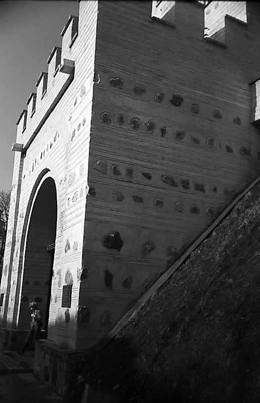 1983 р. Південна частина. Вигляд зі…