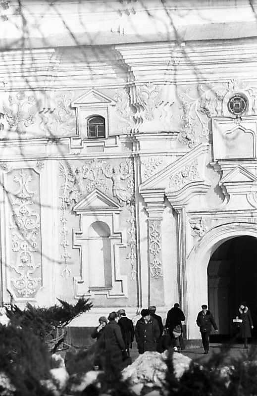 1983 р. 1-й ярус. Вигляд з південного…