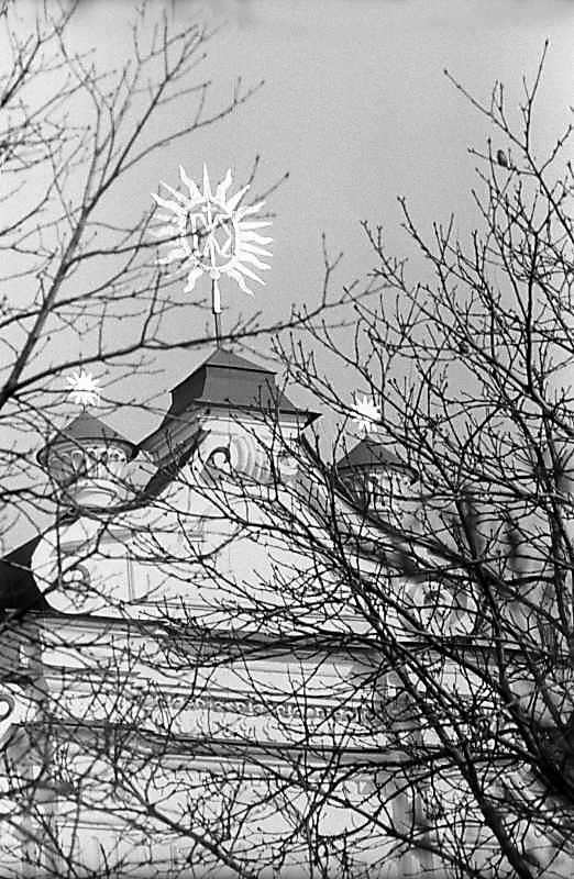 1979 р. Південно-західний фронтон.…