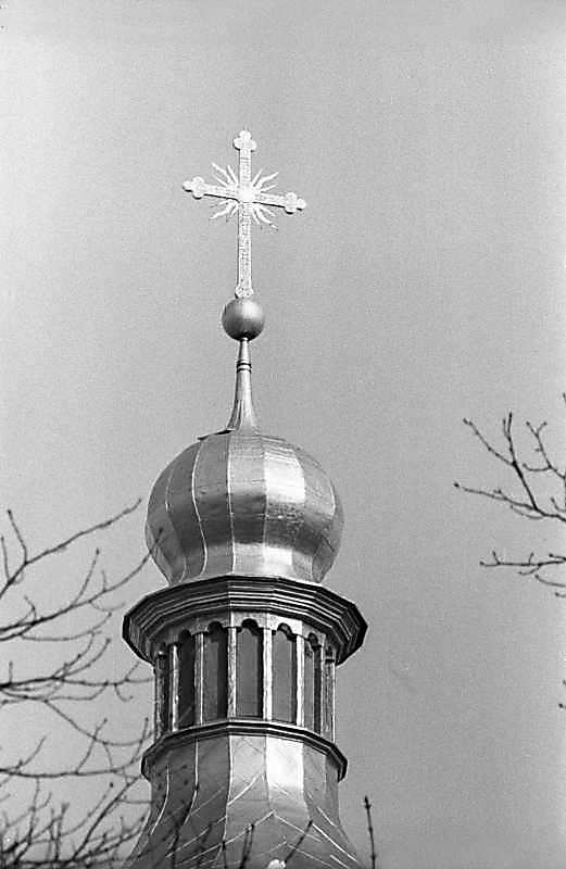 1983 р. Ліхтари та хрест. Вигляд з…