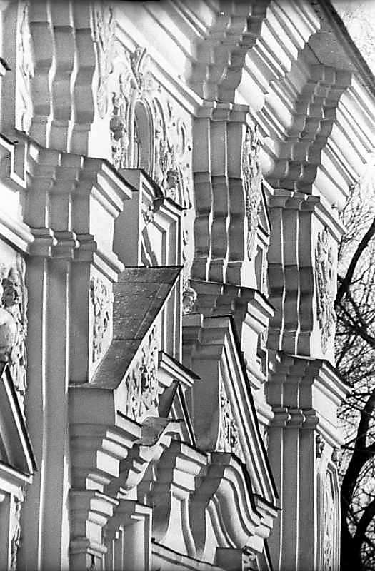 1983 р. 1-й ярус південно-західного…