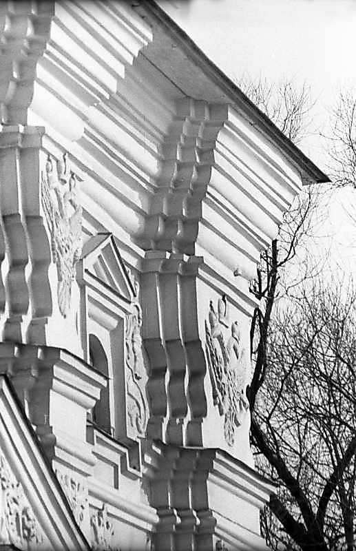 1983 р. 1-й ярус південно-західного…