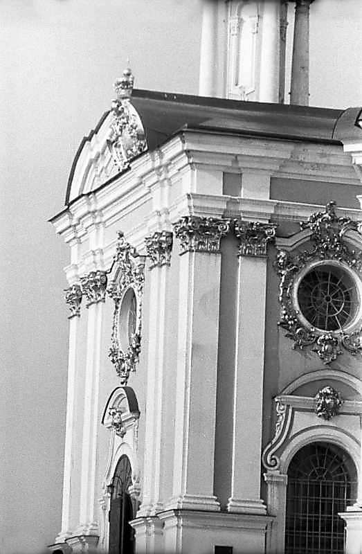 1983 р. Західна частина. Вигляд з півдня