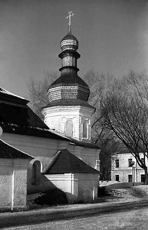 1983 р. Вівтар. Вигляд з півдня