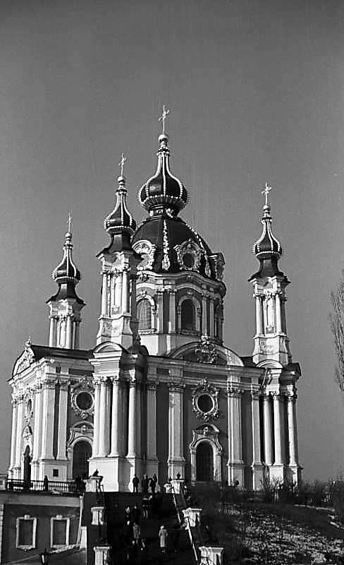 1983 р. Загальний вигляд з південного…