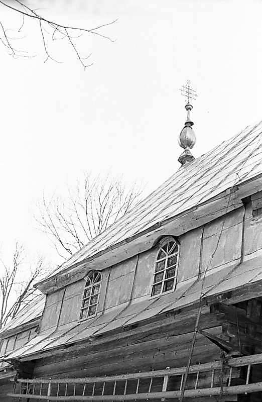 1983 р. Фрагмент нави. Вигляд з…