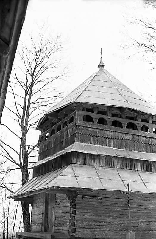 1983 р. Дзвіниця. Загальний вигляд з…