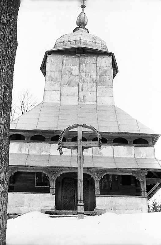 1983 р. Загальний вигляд із заходу