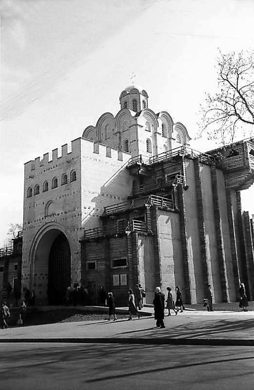 1983 р. Загальний вигляд з північного…