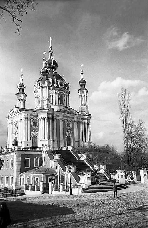 1983 р. Загальний вигляд з південного…