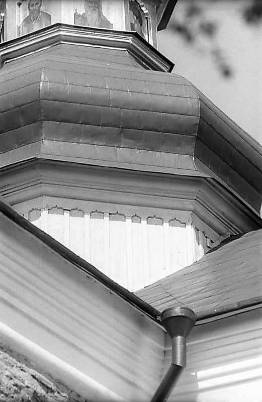 1983 р. Барабан центрального верху.…