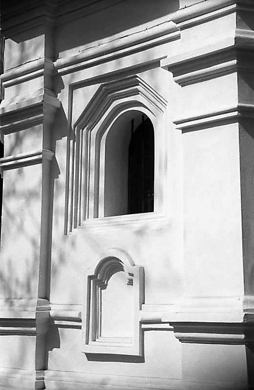 1983 р. Фрагмент південно-східної…