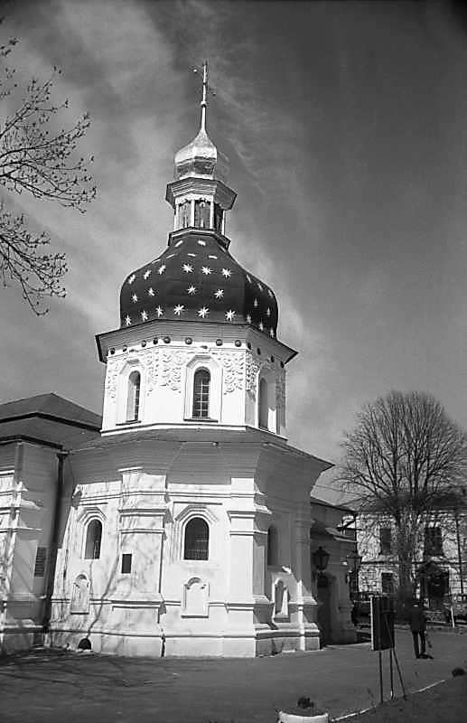 1983 р. Вигляд з південного сходу